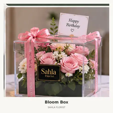 Bloom Box Pekayon